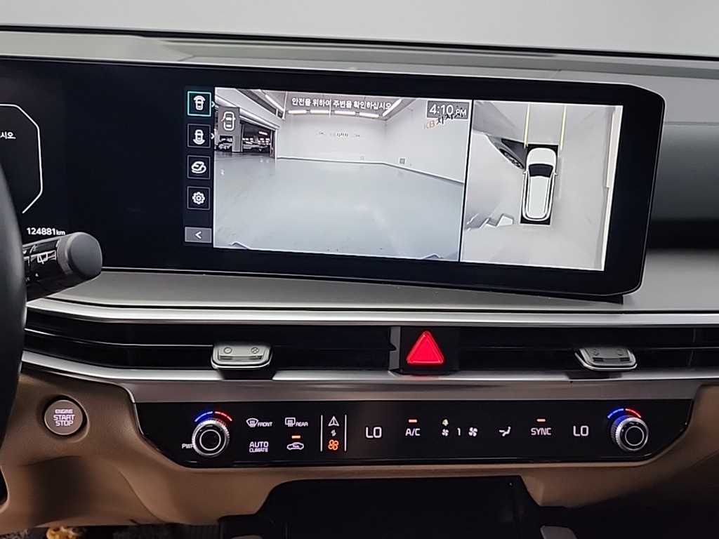 KIA Sorento - Vista 10