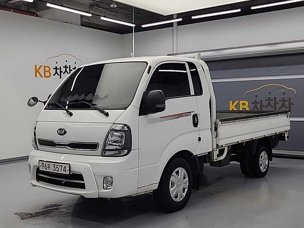 Small Truck Cargo (small) - Vista 2