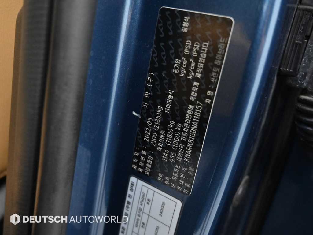 KIA Sorento 2022 Azul - Importación desde Corea - HF Imports Iquique - Foto 20