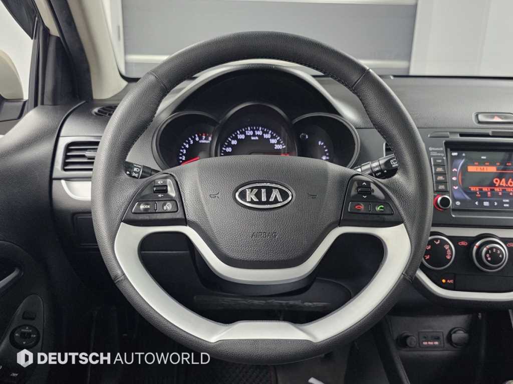 KIA Morning 2012 the color of pearl - Importación desde Corea - HF Imports Iquique - Foto 13