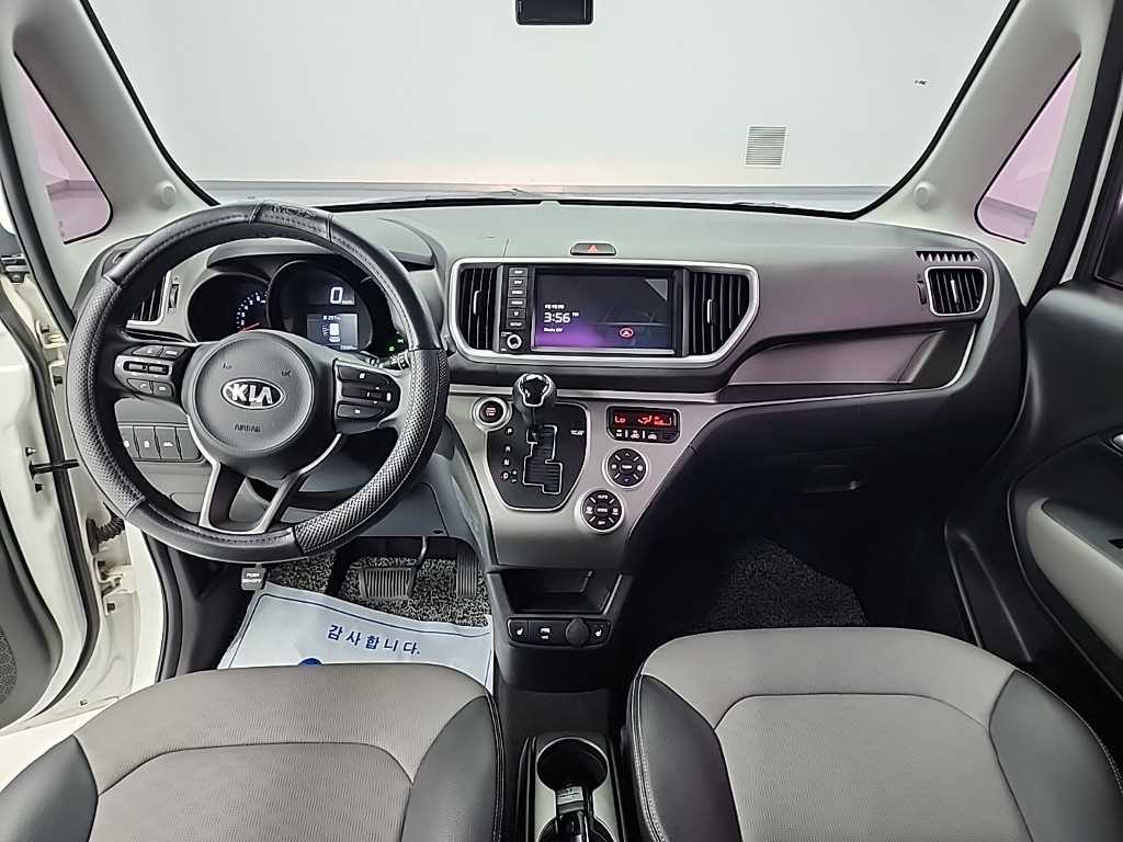 KIA Ray - Vista 7