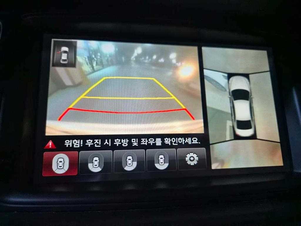 KIA K7 2015 Blanco - Importación desde Corea - HF Imports Iquique - Foto 16