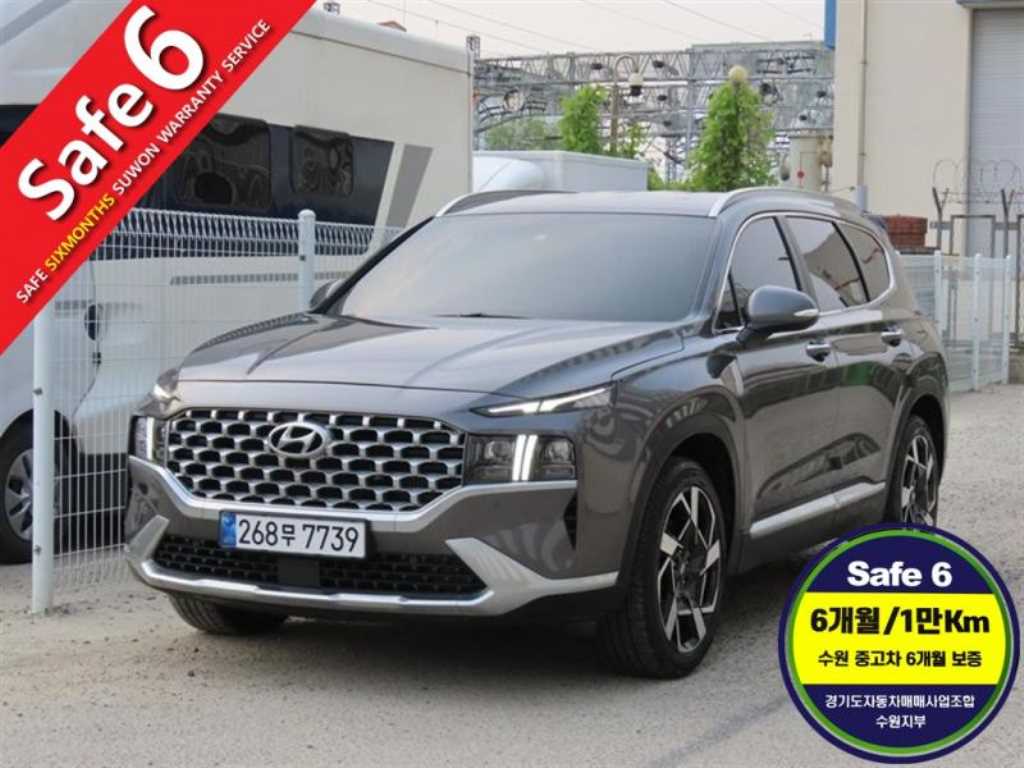 HYUNDAI Santa Fe 2021 Gris - Importación desde Corea - HF Imports Iquique - Foto 1
