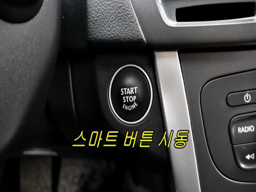 SAMSUNG SM5 - Vista 11