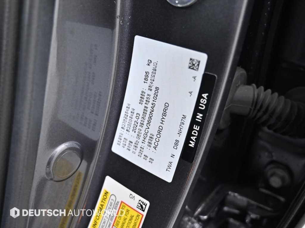 Honda Accord 2022 Gris - Importación desde Corea - HF Imports Iquique - Foto 20
