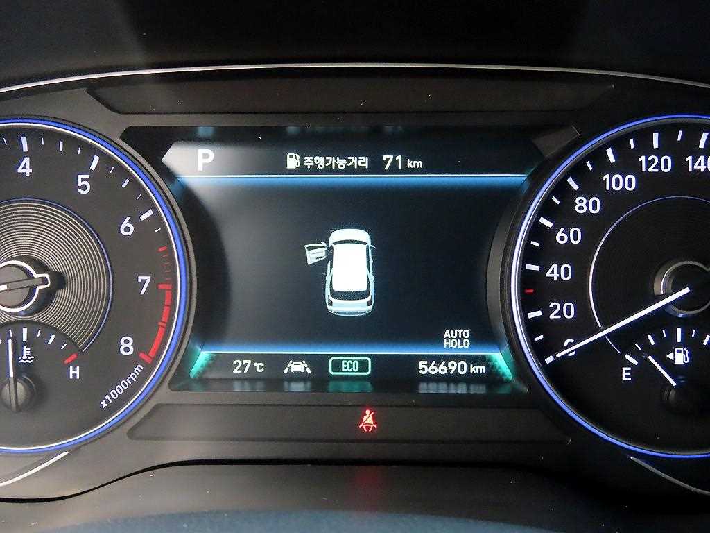 HYUNDAI Palisade - Vista 9