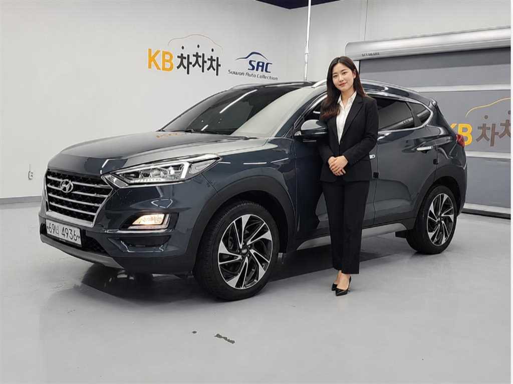 HYUNDAI Tucson 2019 Gris - Importación desde Corea - HF Imports Iquique - Foto 1