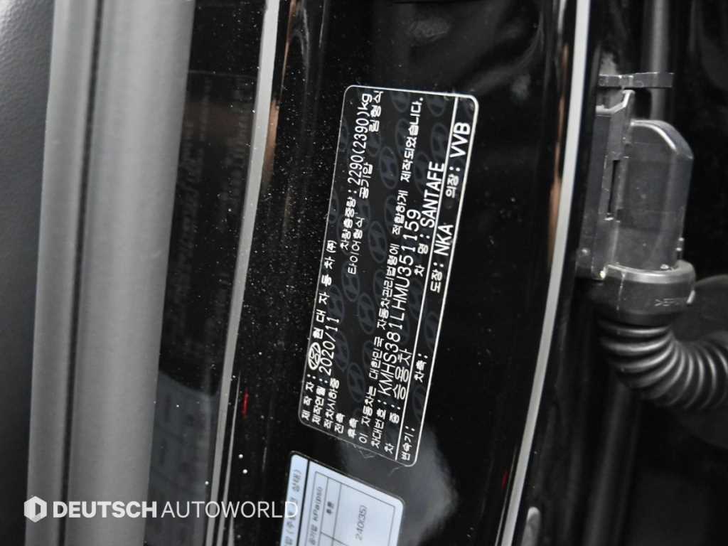 HYUNDAI Santa Fe 2021 Negro - Importación desde Corea - HF Imports Iquique - Foto 20