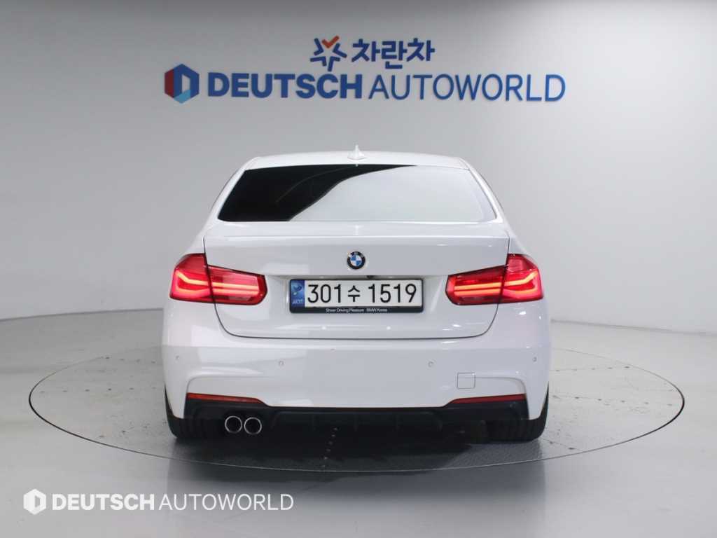 BMW 3 series - Vista 3
