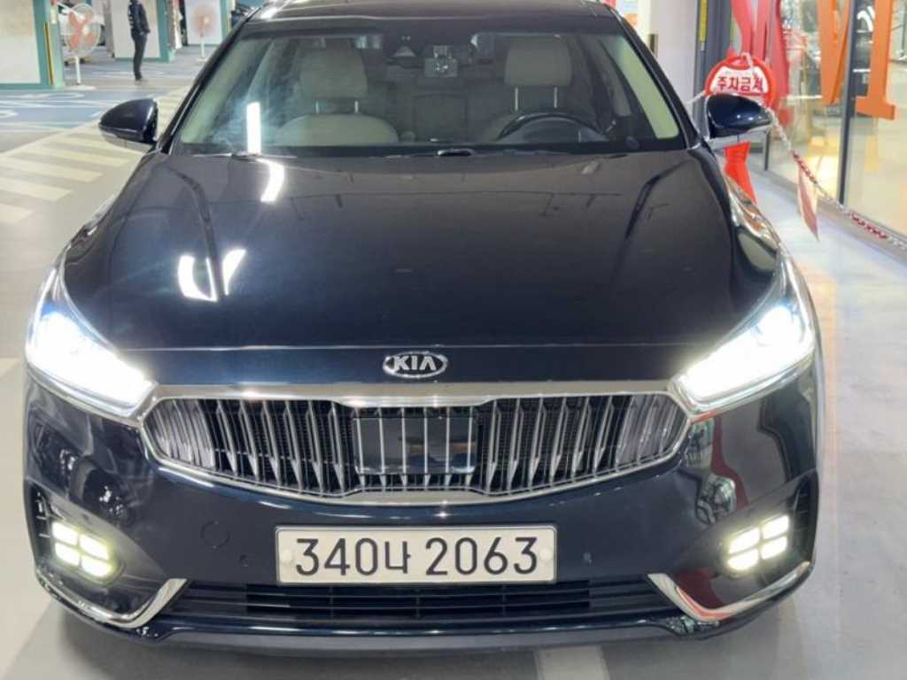 KIA K7 2018 Azul - Importación desde Corea - HF Imports Iquique - Foto 1