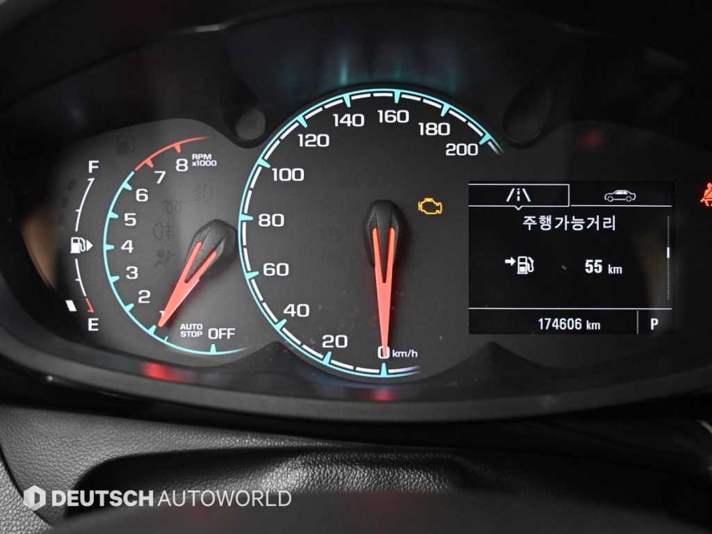 Chevrolet Spark - Vista 8