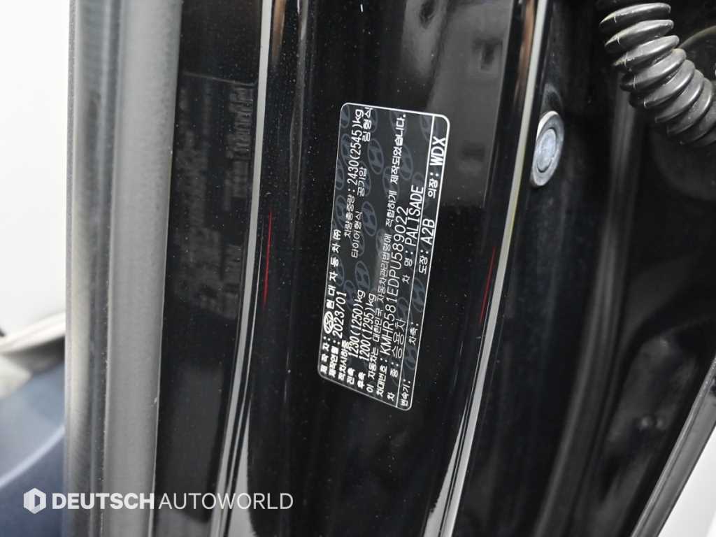 HYUNDAI Palisade 2023 Negro - Importación desde Corea - HF Imports Iquique - Foto 20