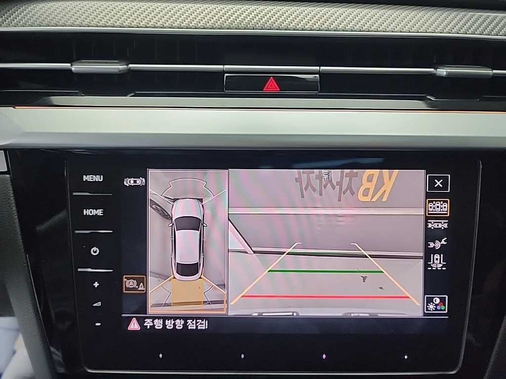 Volkswagen Arteon 2023 - Importación desde Corea - HF Imports Iquique - Foto 16
