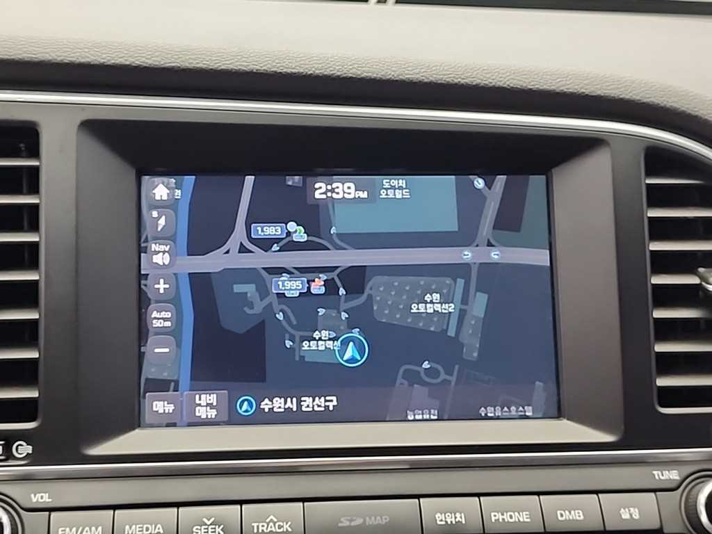 HYUNDAI Avante 2016 - Importación desde Corea - HF Imports Iquique - Foto 13