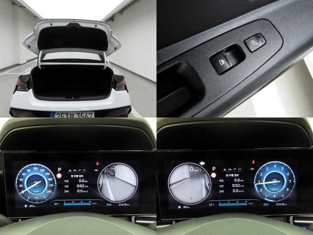 HYUNDAI Avante 2024 Blanco - Importación desde Corea - HF Imports Iquique - Foto 16