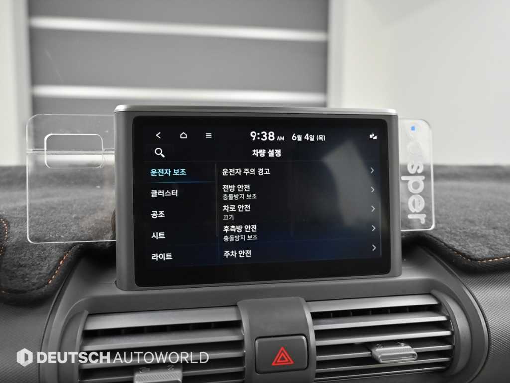 HYUNDAI Casper 2022 Verde - Importación desde Corea - HF Imports Iquique - Foto 17
