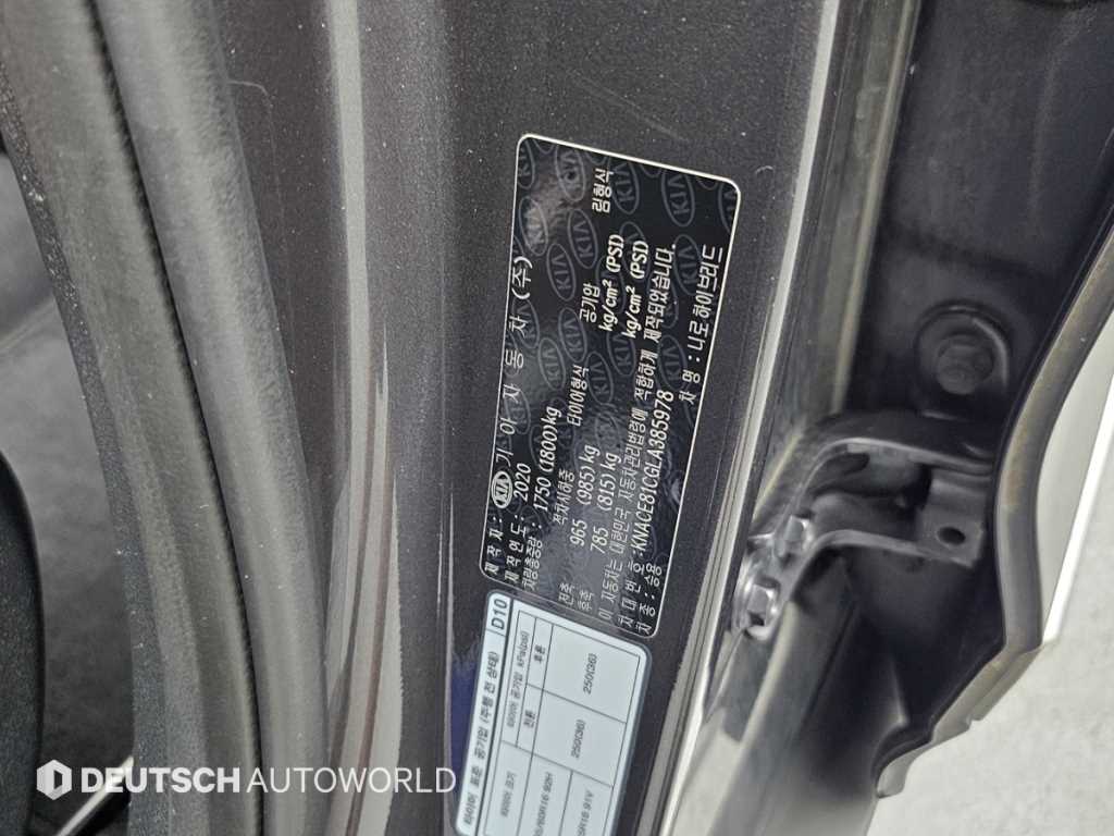 KIA Niro 2020 Negro - Importación desde Corea - HF Imports Iquique - Foto 20