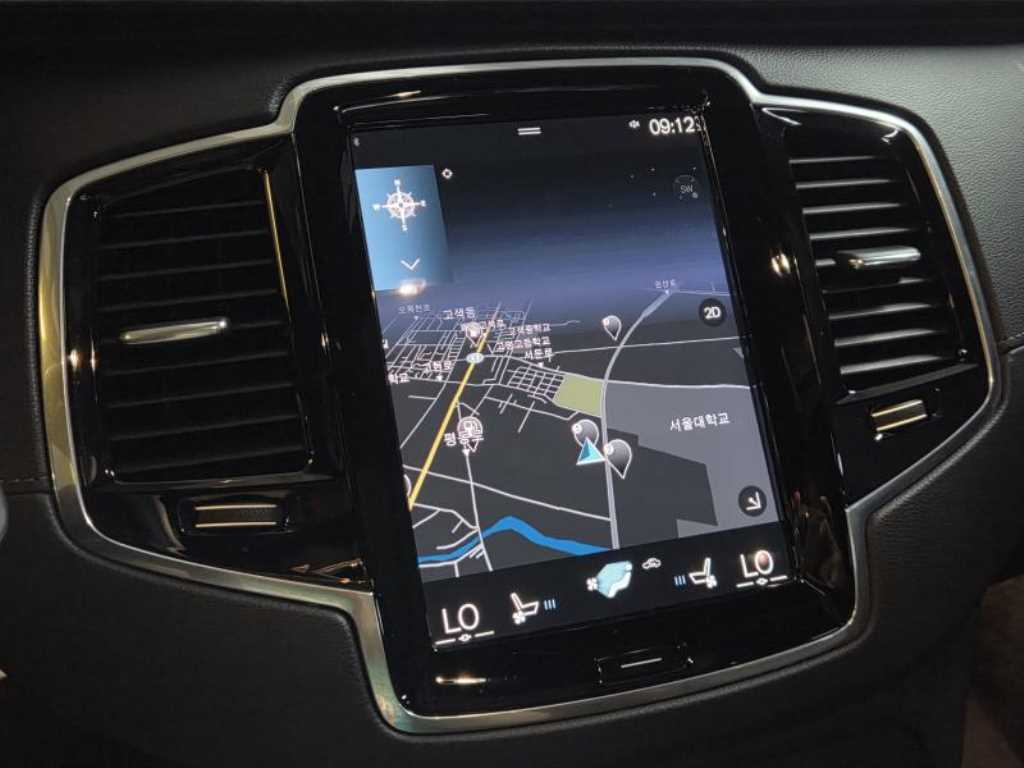 Volvo XC90 2022 Blanco - Importación desde Corea - HF Imports Iquique - Foto 17