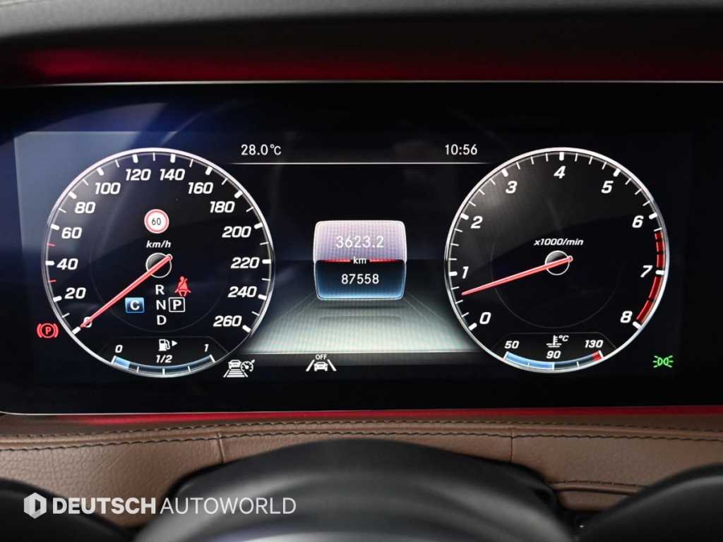 Mercedes Benz S Class - Vista 8