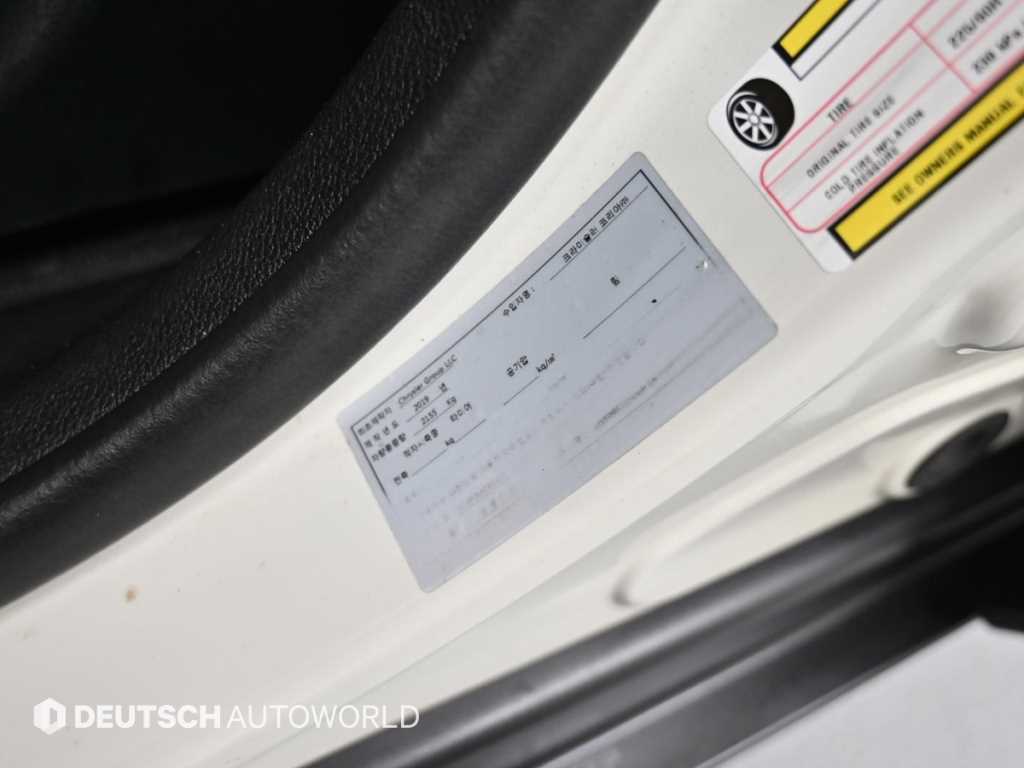 Jeep Cherokee 2019 Blanco - Importación desde Corea - HF Imports Iquique - Foto 20