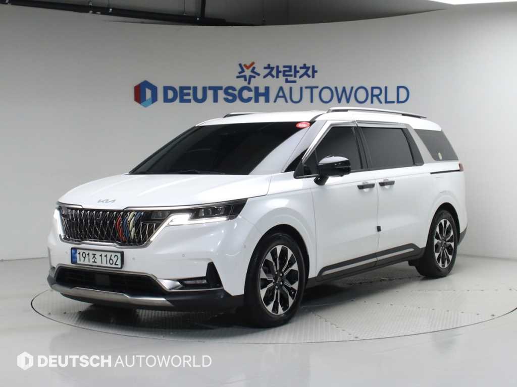 KIA Carnival 2023 Blanco - Importación desde Corea - HF Imports Iquique - Foto 1
