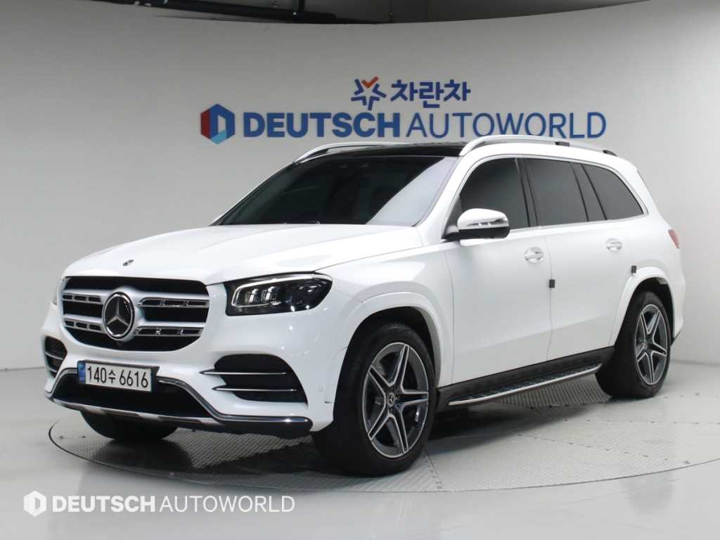 Mercedes Benz GLS Class 2021 Blanco - Importación desde Corea - HF Imports Iquique - Foto 1