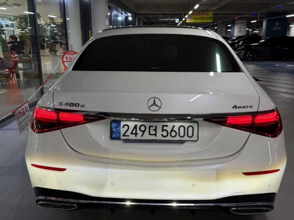 Mercedes Benz S Class - Vista 5