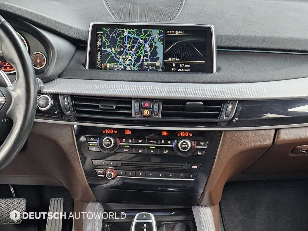 BMW X5 2016 Negro - Importación desde Corea - HF Imports Iquique - Foto 14
