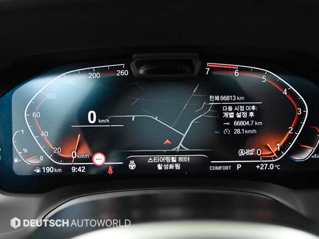 BMW 3 series - Vista 8