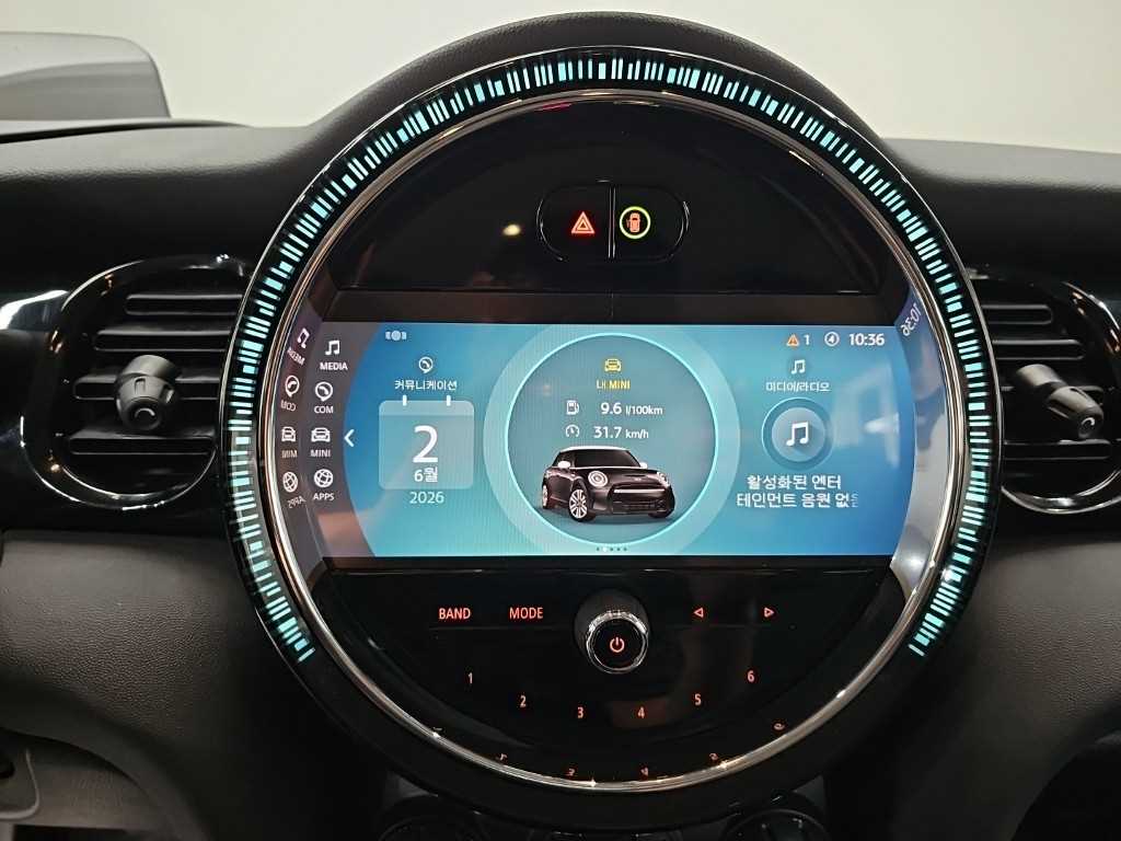 Mini Cooper 2023 - Importación desde Corea - HF Imports Iquique - Foto 13