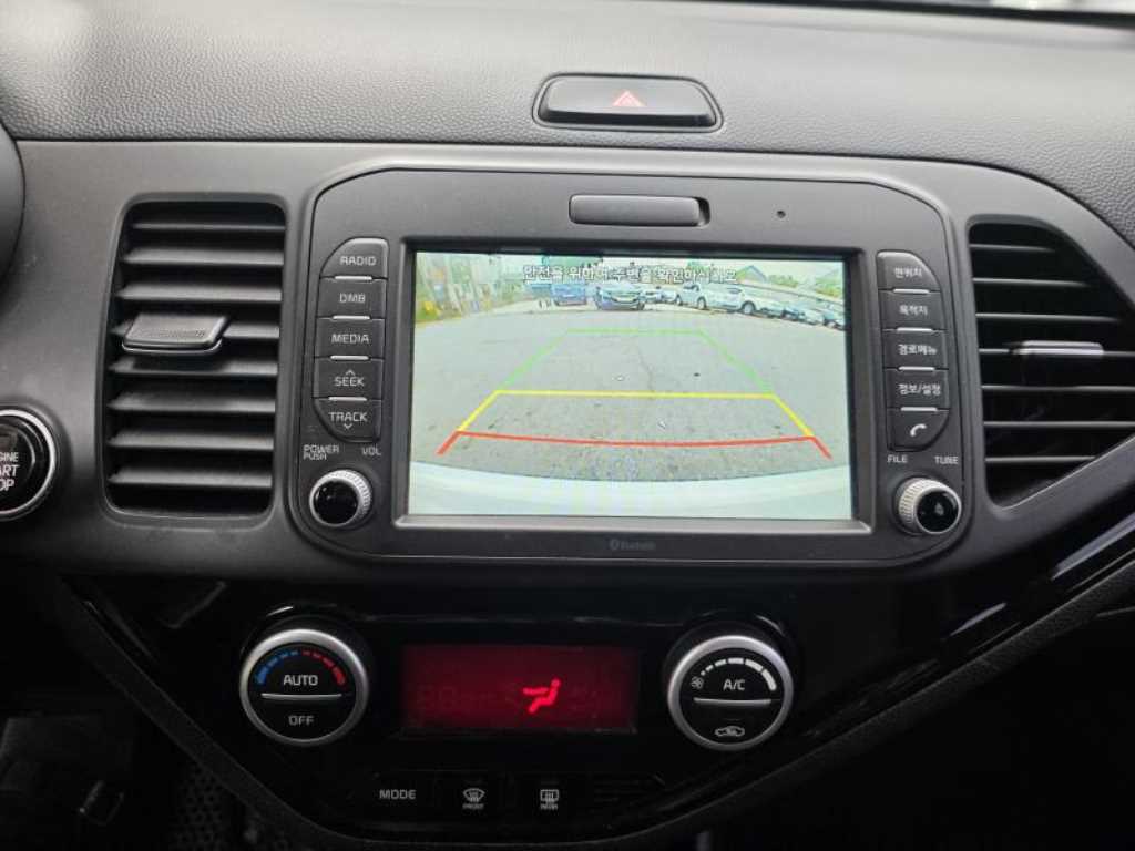 KIA Morning - Vista 7