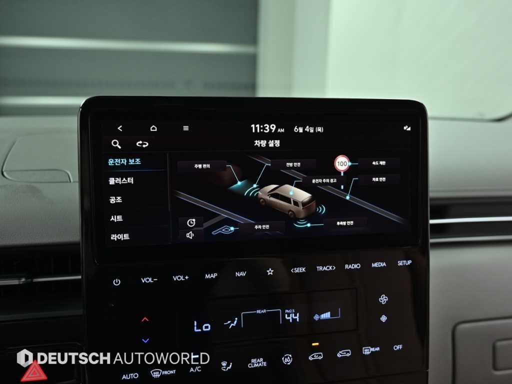 HYUNDAI Staria 2023 Negro - Importación desde Corea - HF Imports Iquique - Foto 17