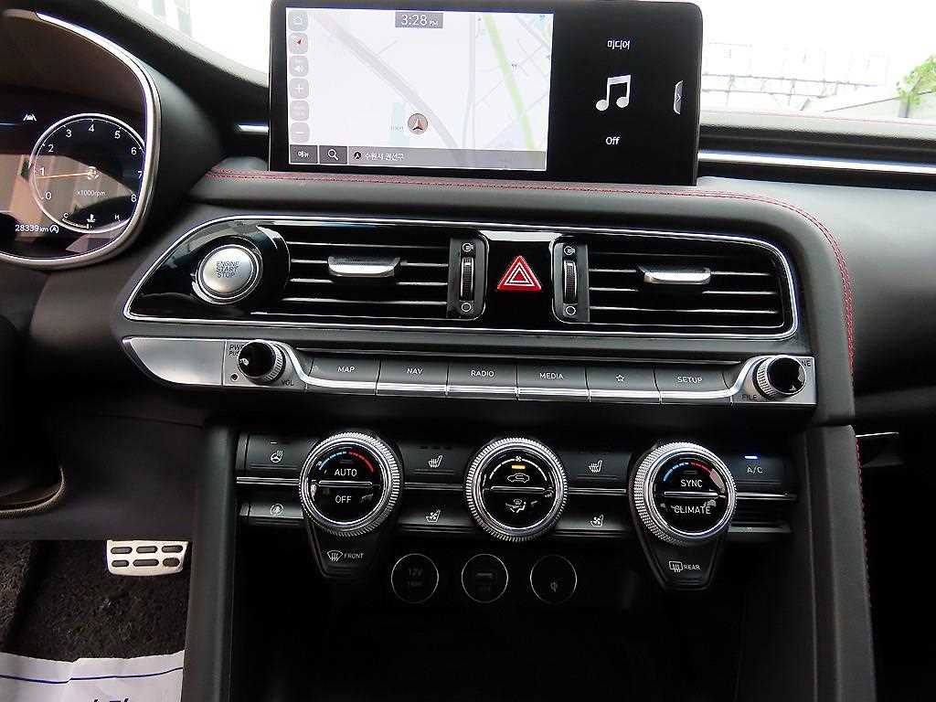Genesis G70 2023 Blanco - Importación desde Corea - HF Imports Iquique - Foto 13