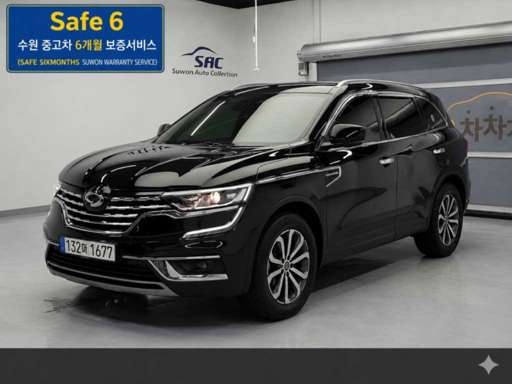 SAMSUNG QM6 2020 Negro - Importación desde Corea - HF Imports Iquique - Foto 1