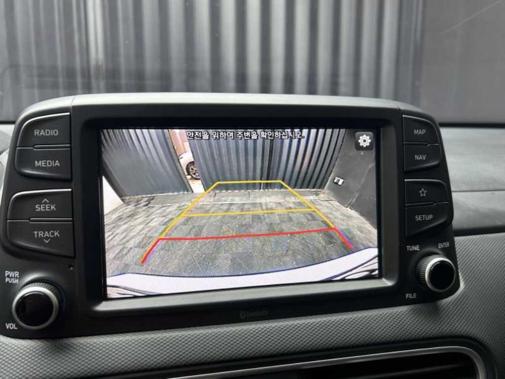 HYUNDAI Kona 2018 Blanco - Importación desde Corea - HF Imports Iquique - Foto 13