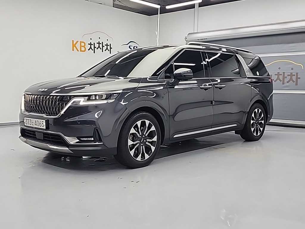 KIA Carnival 2023 Gris - Importación desde Corea - HF Imports Iquique - Foto 1