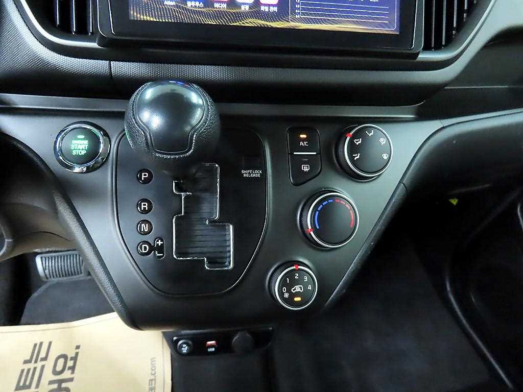 KIA Ray - Vista 10