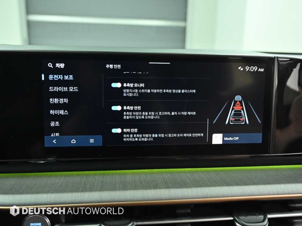 HYUNDAI Grandeur 2023 Blanco - Importación desde Corea - HF Imports Iquique - Foto 17