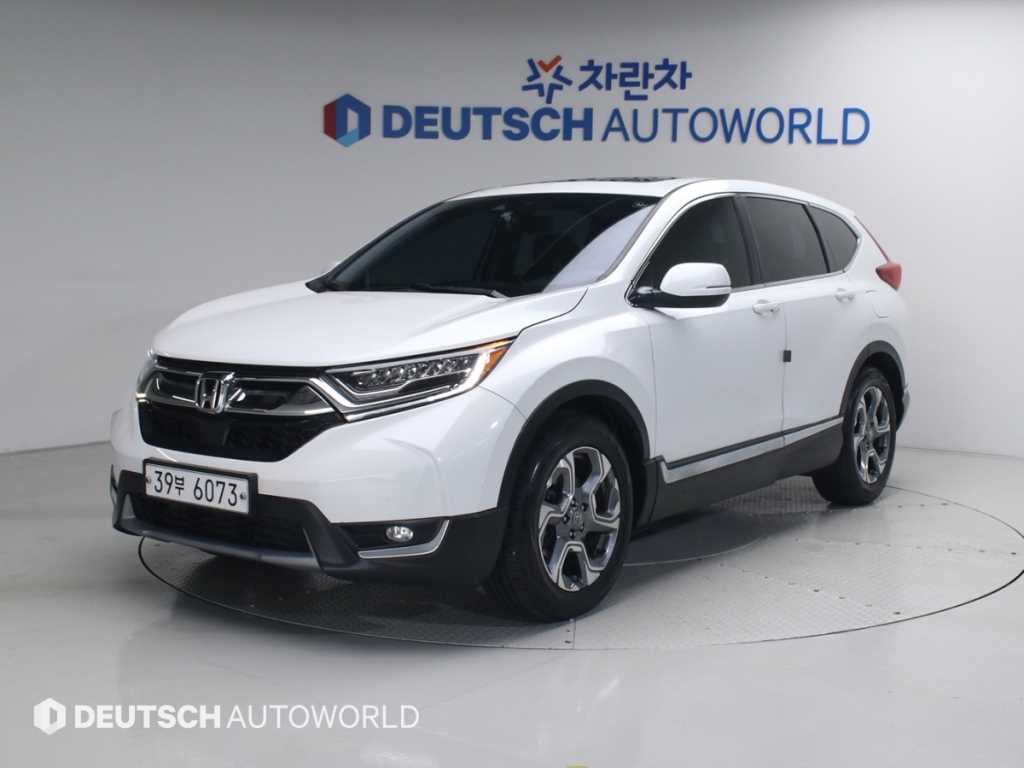 Honda CR-V 2019 Blanco - Importación desde Corea - HF Imports Iquique - Foto 1