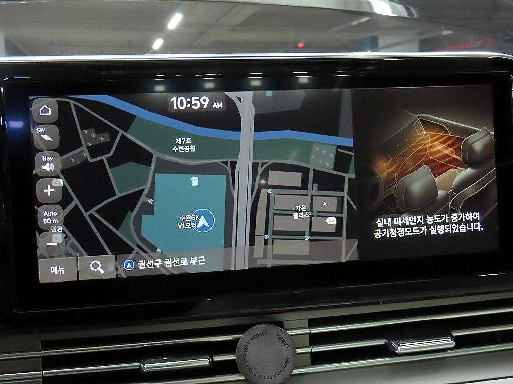 HYUNDAI Grandeur 2022 Negro - Importación desde Corea - HF Imports Iquique - Foto 13