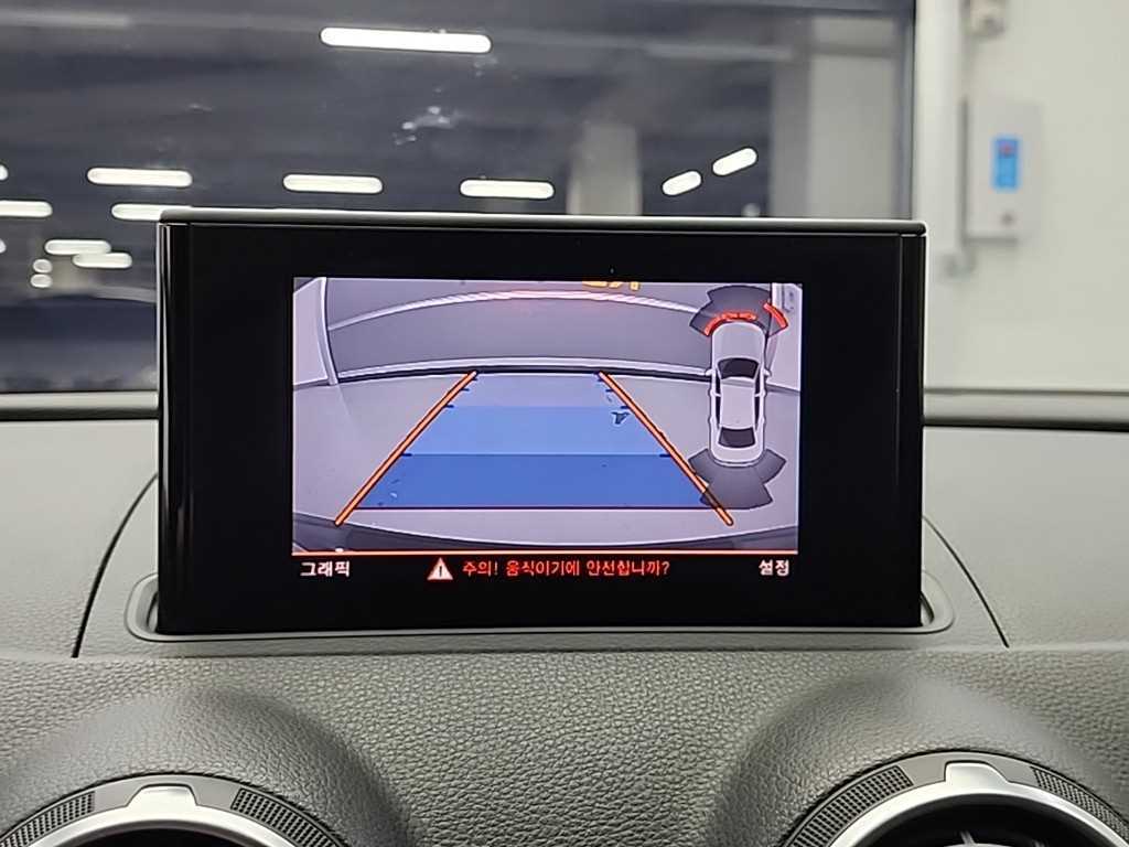 Audi A3 2015 - Importación desde Corea - HF Imports Iquique - Foto 13