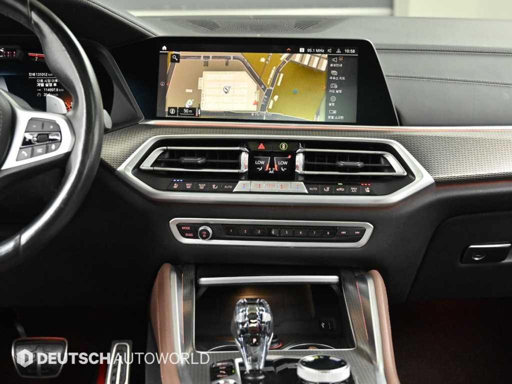 BMW X6 2021 Café - Importación desde Corea - HF Imports Iquique - Foto 14