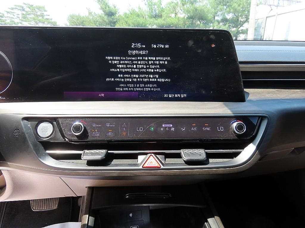 KIA K8 2023 Negro - Importación desde Corea - HF Imports Iquique - Foto 13