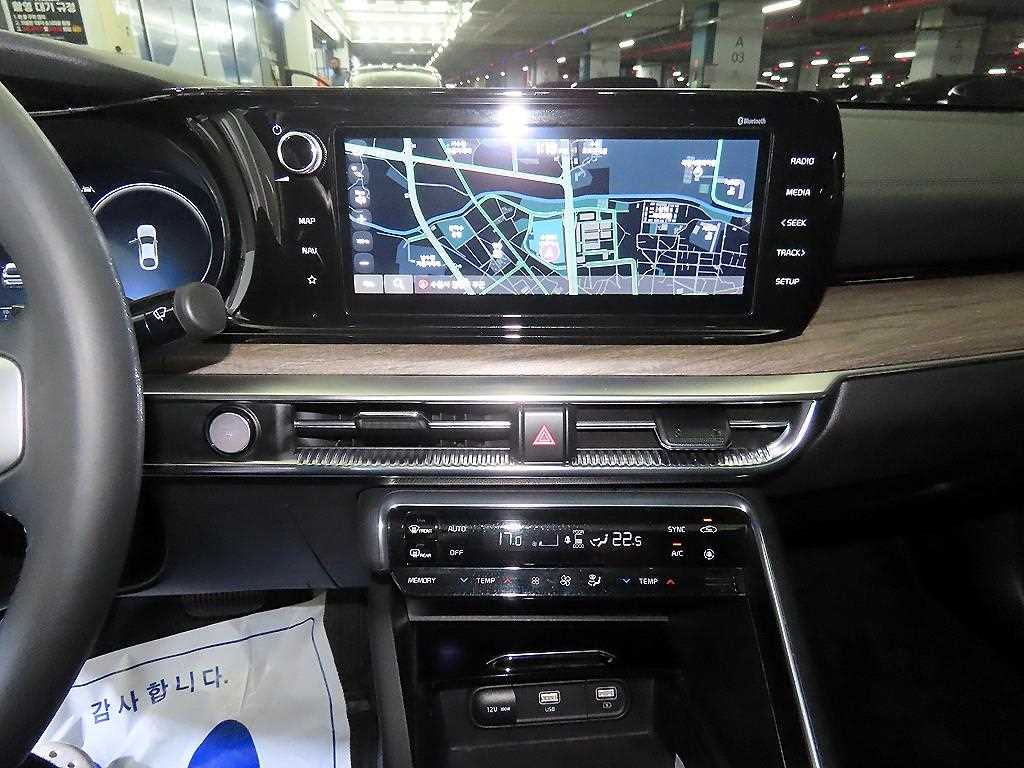 KIA K5 - Vista 11