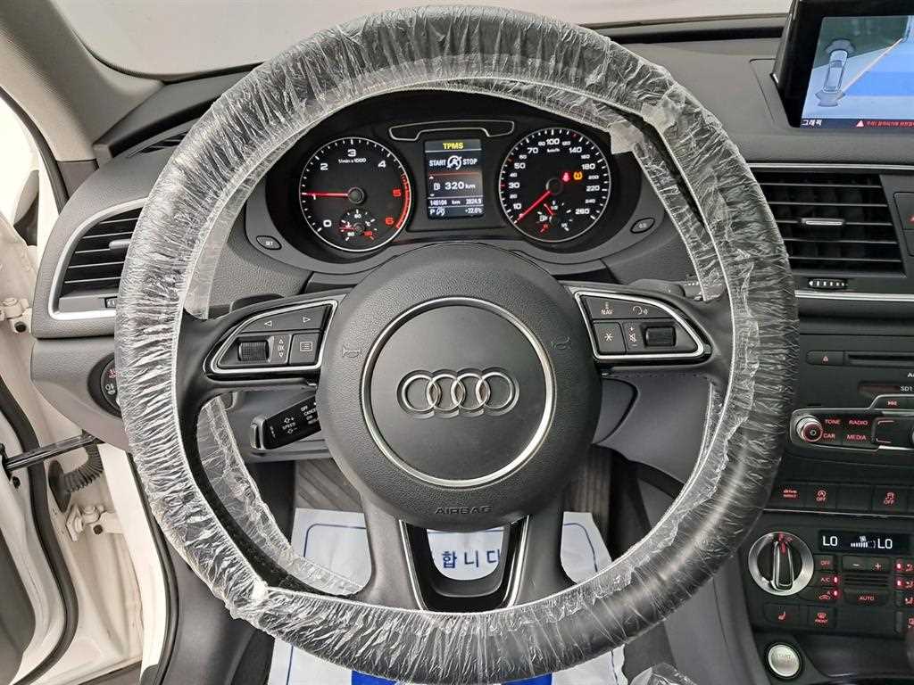 Audi Q3 - Vista 7