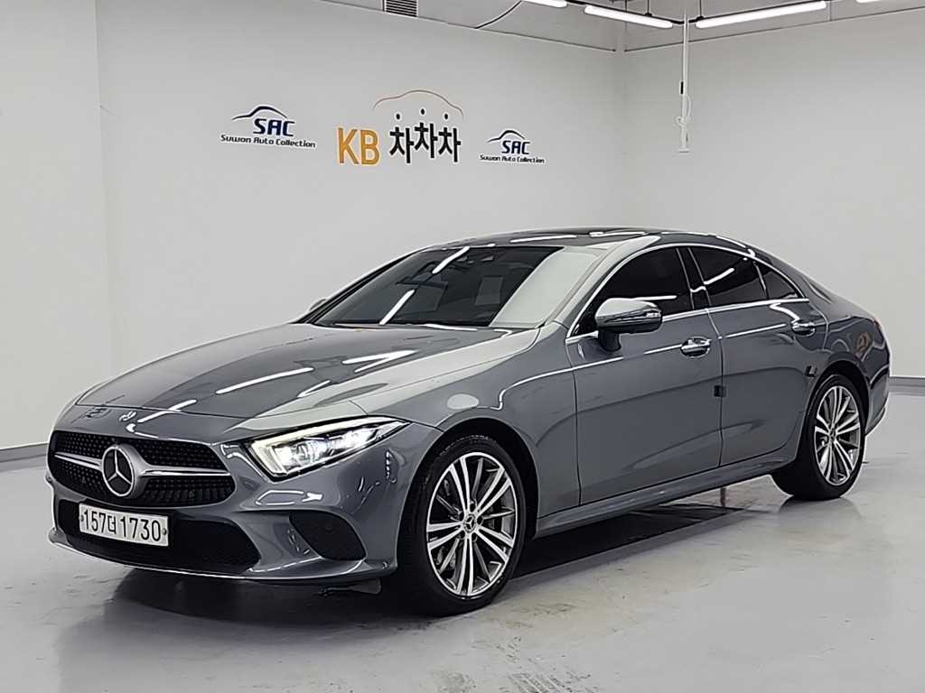 Mercedes Benz CLS Class 2019 Gris - Importación desde Corea - HF Imports Iquique - Foto 1