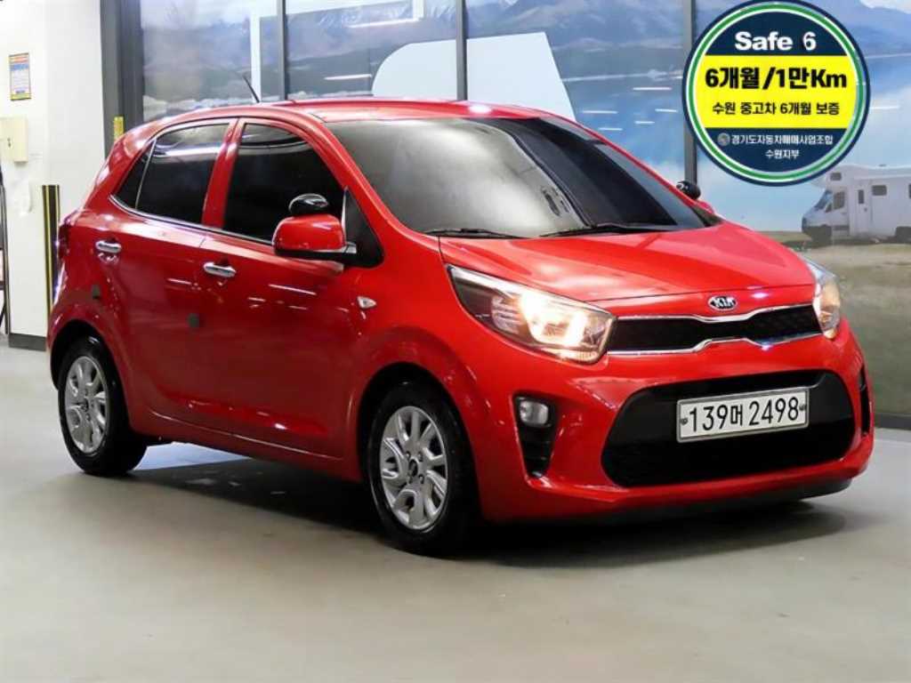 KIA Morning 2017 Rojo - Importación desde Corea - HF Imports Iquique - Foto 1