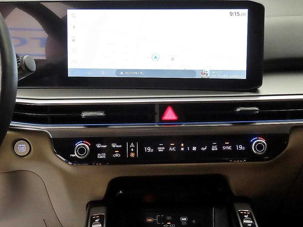 KIA Sorento 2024 Blanco - Importación desde Corea - HF Imports Iquique - Foto 14
