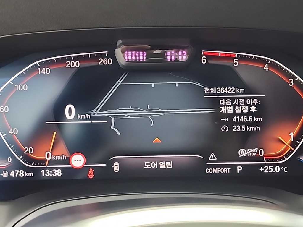 BMW 4 Series - Vista 7