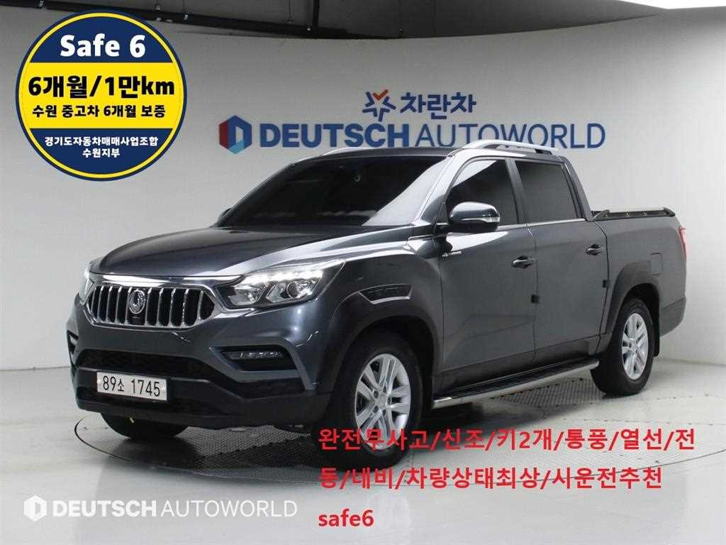Ssangyong Rexton 2020 Gris - Importación desde Corea - HF Imports Iquique - Foto 1